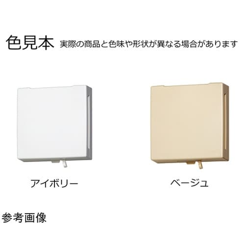 樹脂製角型レジスター 空気清浄 自然給気