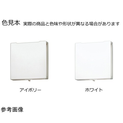 樹脂製差圧式レジスター 自然給気用 アイ