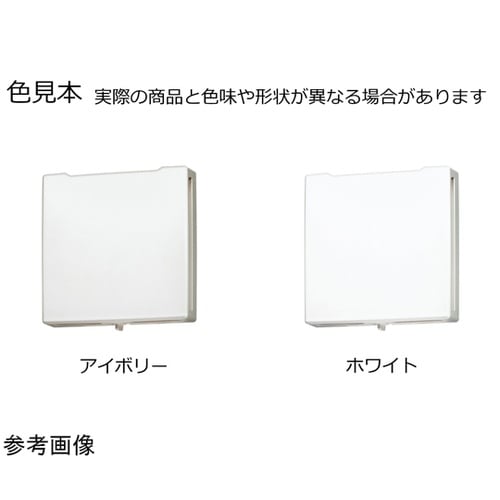 樹脂製差圧式レジスター 自然給気用 アイ