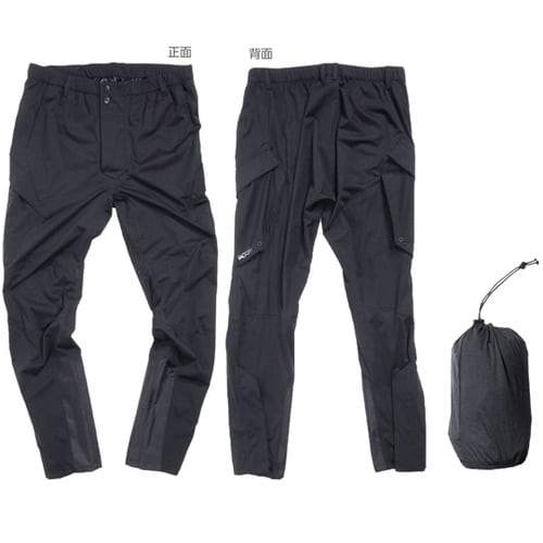 4WAYストレッチレインカーゴパンツ C