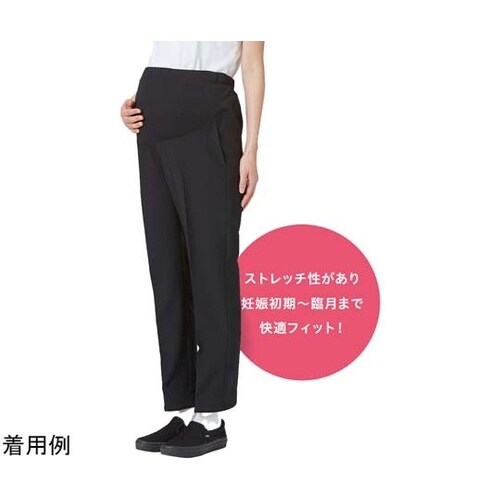 マタニティパンツ ブラック M FT14
