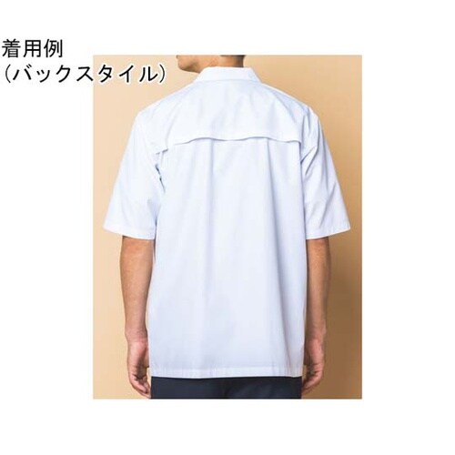 衿付き・五分袖調理衣 ホワイト 3L T