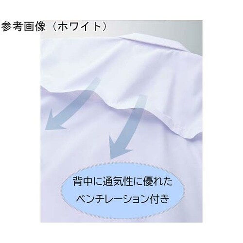 衿なし・五分袖調理衣 ホワイト LL T