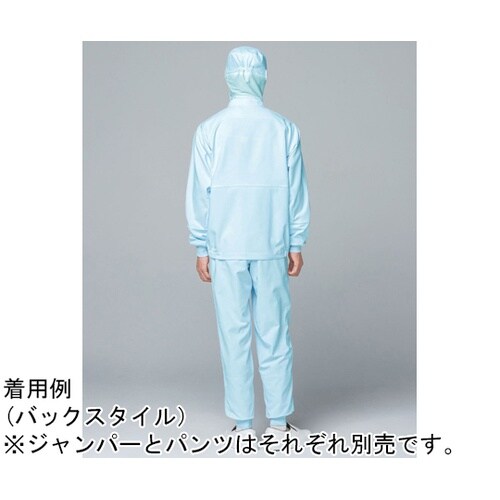 長袖ジャンパー アイスブルー 中温・常温