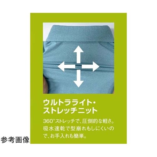 【男女兼用】 ニットスクラブ チャコール