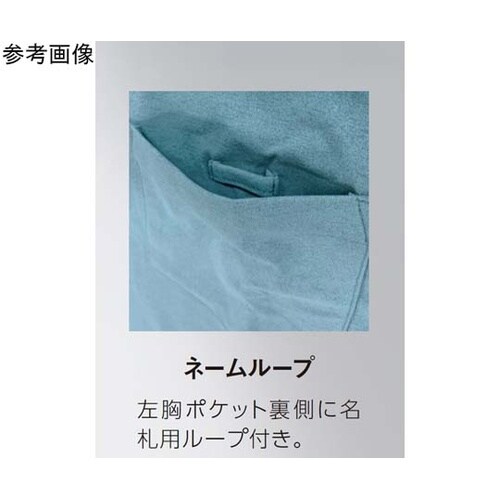 【男女兼用】 ニットスクラブ チャコール