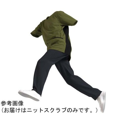 【男女兼用】 ニットスクラブ オリーブ