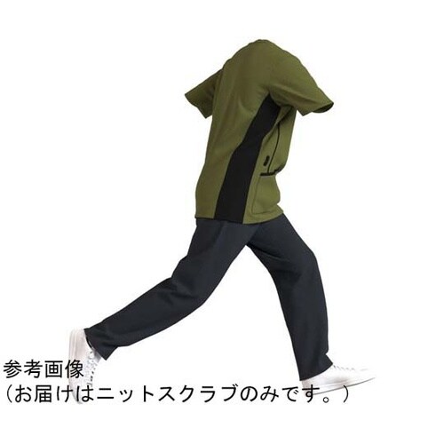 【男女兼用】 ニットスクラブ オリーブ
