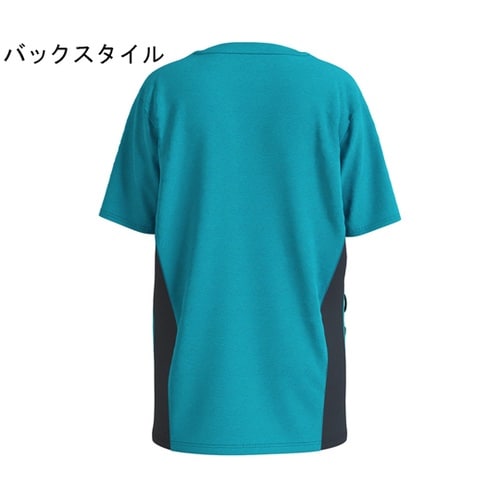 【男女兼用】 ニットスクラブ ターコイズ