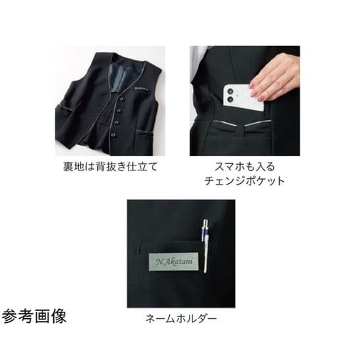 ベスト ブラック 9号 GVEL−250