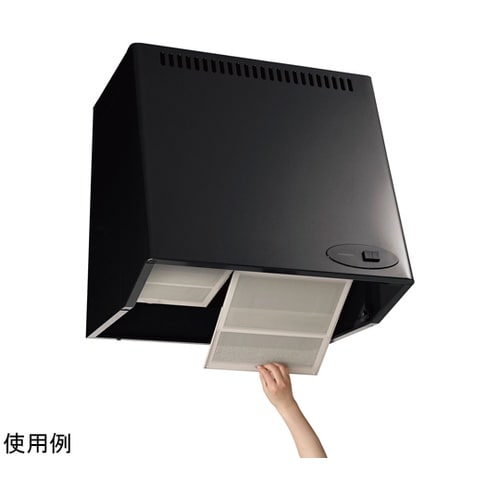 レンジフードカバー 60cm用 伸縮式