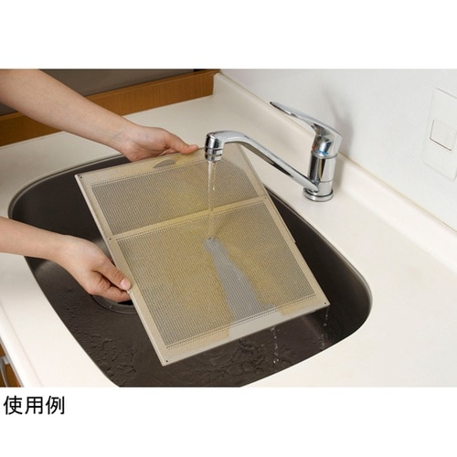 レンジフードカバー 60cm用 伸縮式