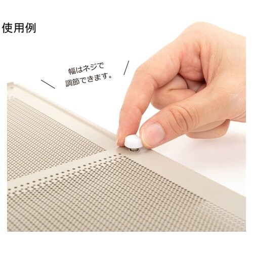 レンジフードカバー 60cm用 伸縮式