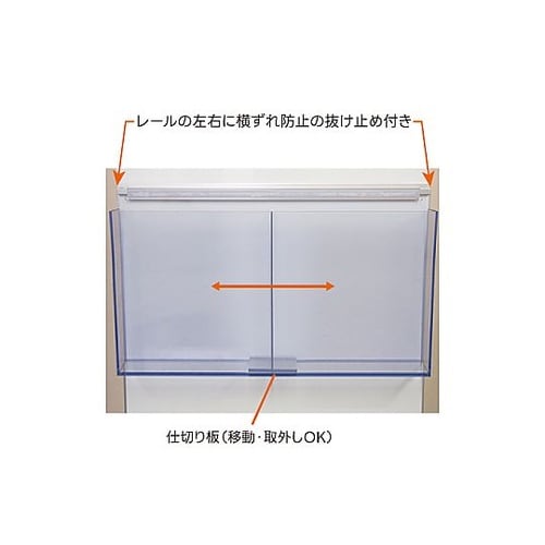 ブラックカタログスタンド看板 450幅4