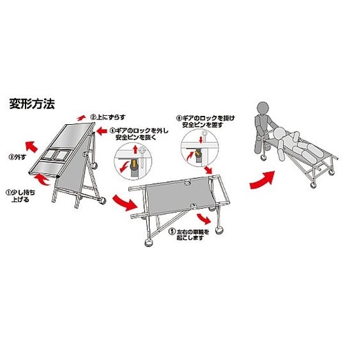 ブラックサポートサインショートストレッチ