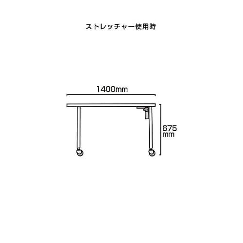 ブラックサポートサインショートストレッチ