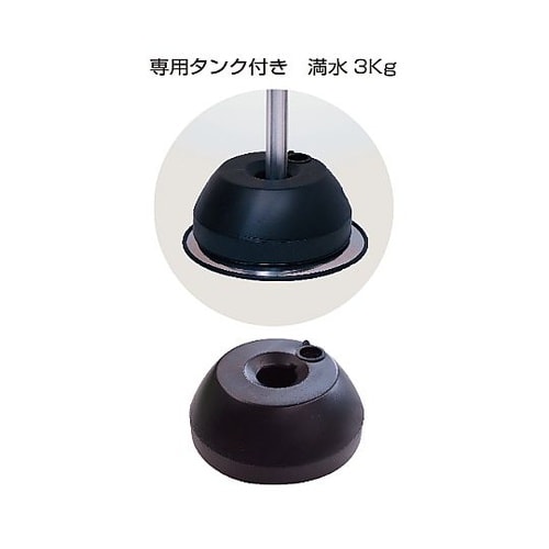 屋外ポールサインスタンドスライド A4片