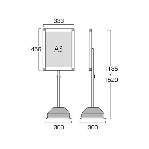 屋外ポールサインスタンドスライド A3片