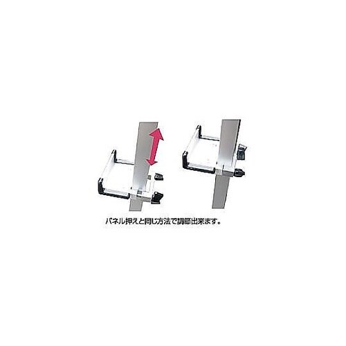 アルミフリーイーゼル600 アームキャス