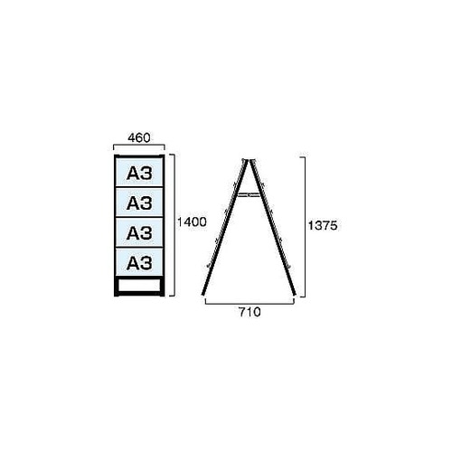 ブラックカードケーススタンド看板 A3横