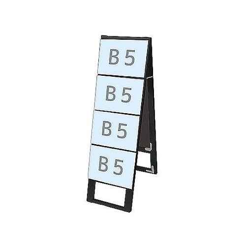 ブラックカードケーススタンド看板 B5横