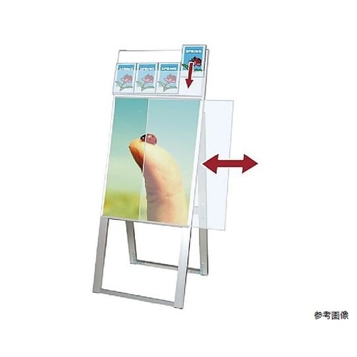 ブラックパンフレットケーススタンド看板