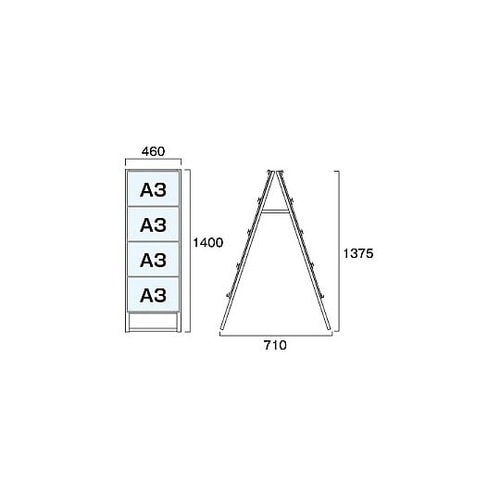 カードケーススタンド看板 A3横8両面