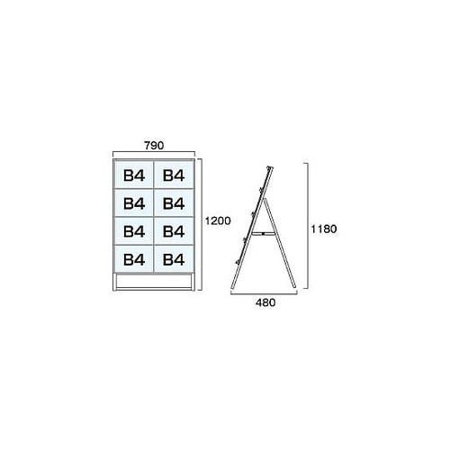 カードケーススタンド看板 B4横8片面