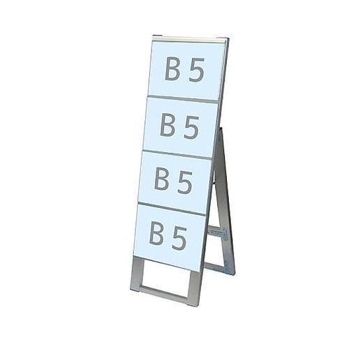 カードケーススタンド看板 B5横4片面