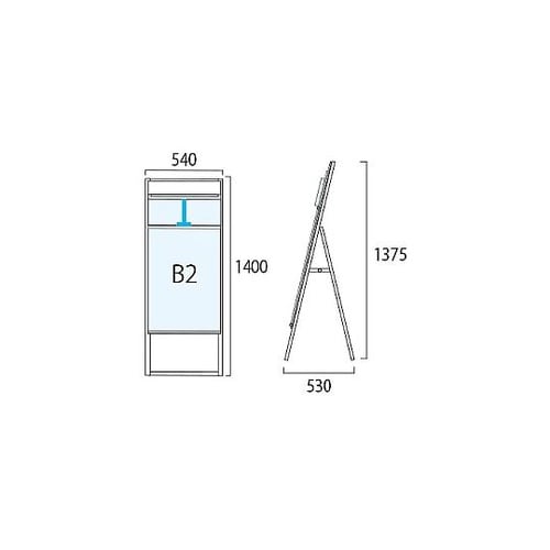 カタログケーススタンド看板 Dタイプ B