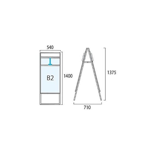 カタログケーススタンド看板 Dタイプ B