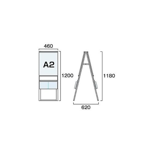 カタログケーススタンド看板 Uタイプ A