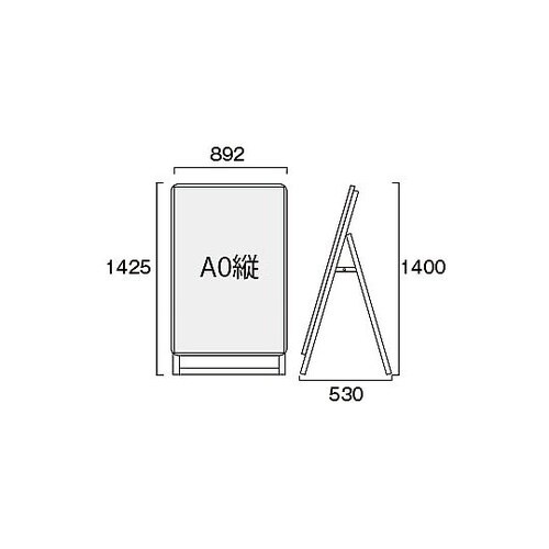 ポスターグリップスタンド看板 屋外用 A