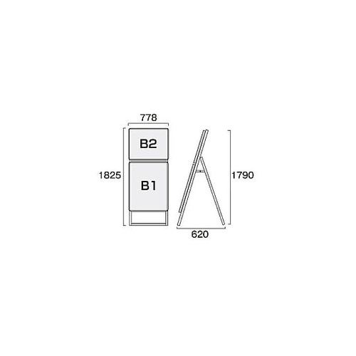 ポスターグリップスタンド看板コンビ(屋外