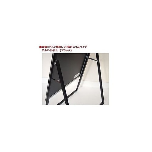 ポスターグリップスタンド看板カタログケー