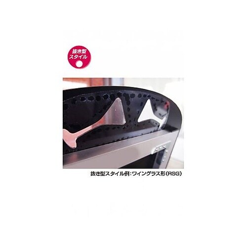 ポップルスタンド看板シルエット 45×9