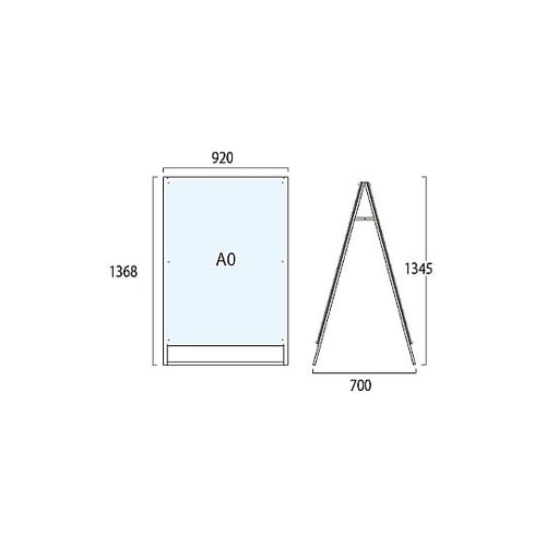 ポスター用スタンド看板 A0両面ブラック