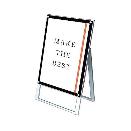 ポスター用スタンド看板 B2片面ブラック