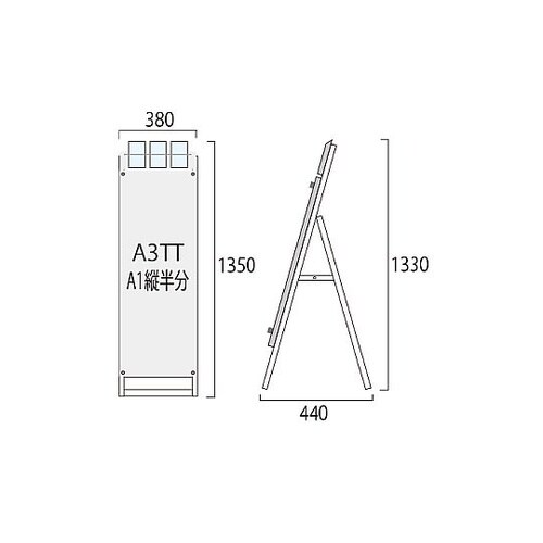 ポスター用スタンド看板マグネジ パンフレ