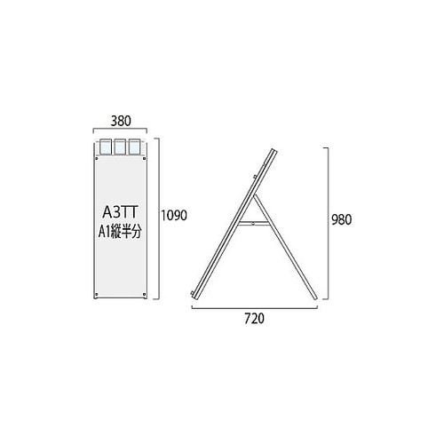 ポスター用スタンド看板マグネジ パンフレ