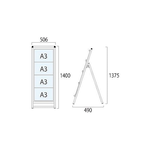 バリウスカードケーススタンド看板 A3横