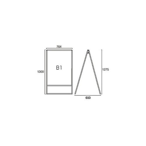 バリウススタンド看板 B1両面 アームキ