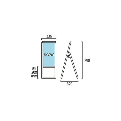 バリウススタンド看板 アルミ複合板 30