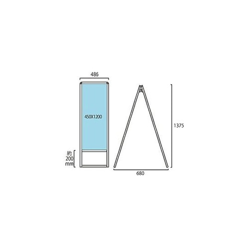 バリウススタンド看板 アルミ複合板 45