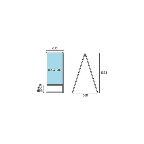 バリウススタンド看板 アルミ複合板 60