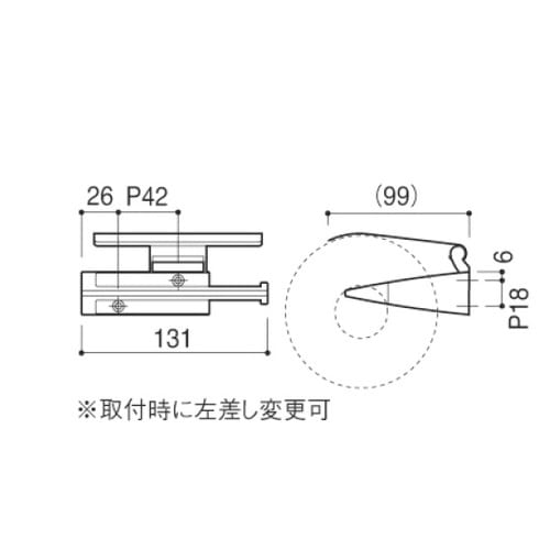 ペーパーホルダー クローム+ヘアライン