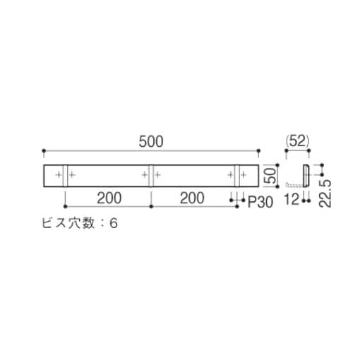 ブラインドフック 3連タイプ ホワイト+