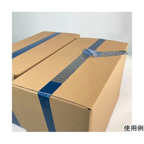 改ざん防止封緘シールロール 幅18mm×