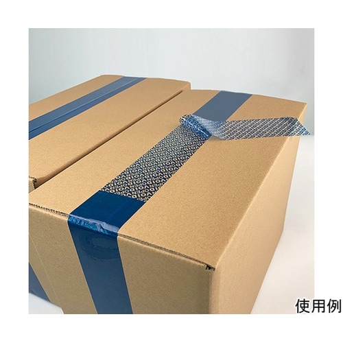 改ざん防止封緘シールロール 幅30mm×