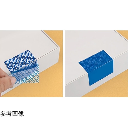 改ざん防止封緘シールロール 幅30mm×